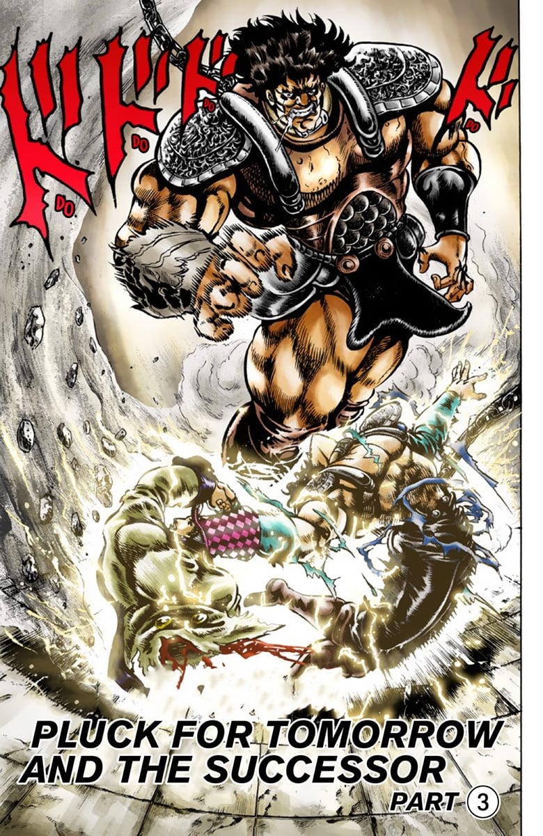 JoJo's Bizarre Adventure Part 1: Jonathan Joestar: His Youth