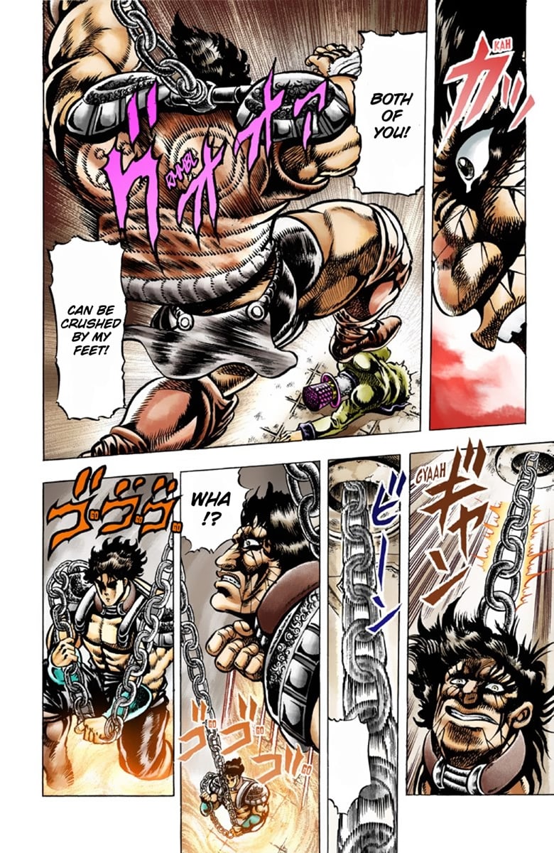 JoJo's Bizarre Adventure Part 1: Jonathan Joestar: His Youth