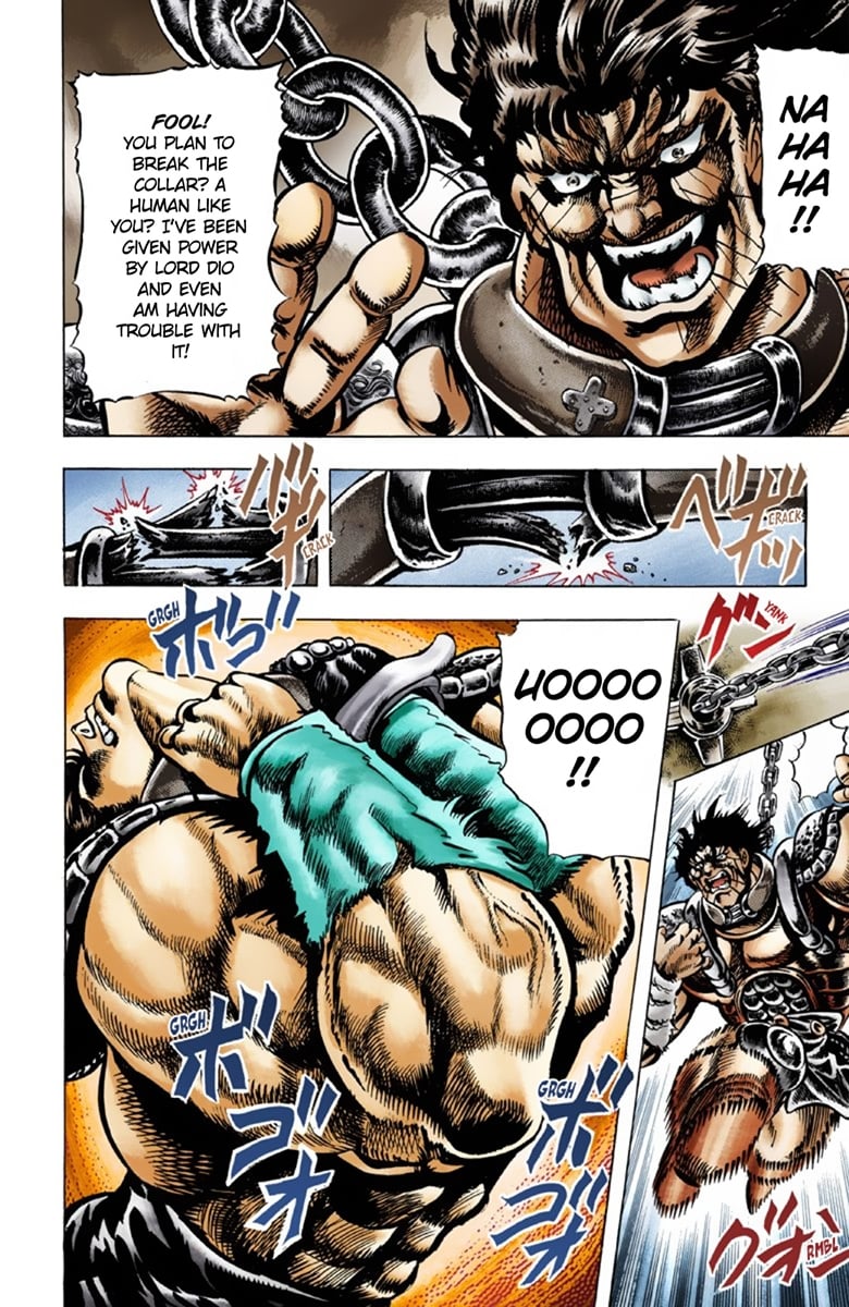 JoJo's Bizarre Adventure Part 1: Jonathan Joestar: His Youth