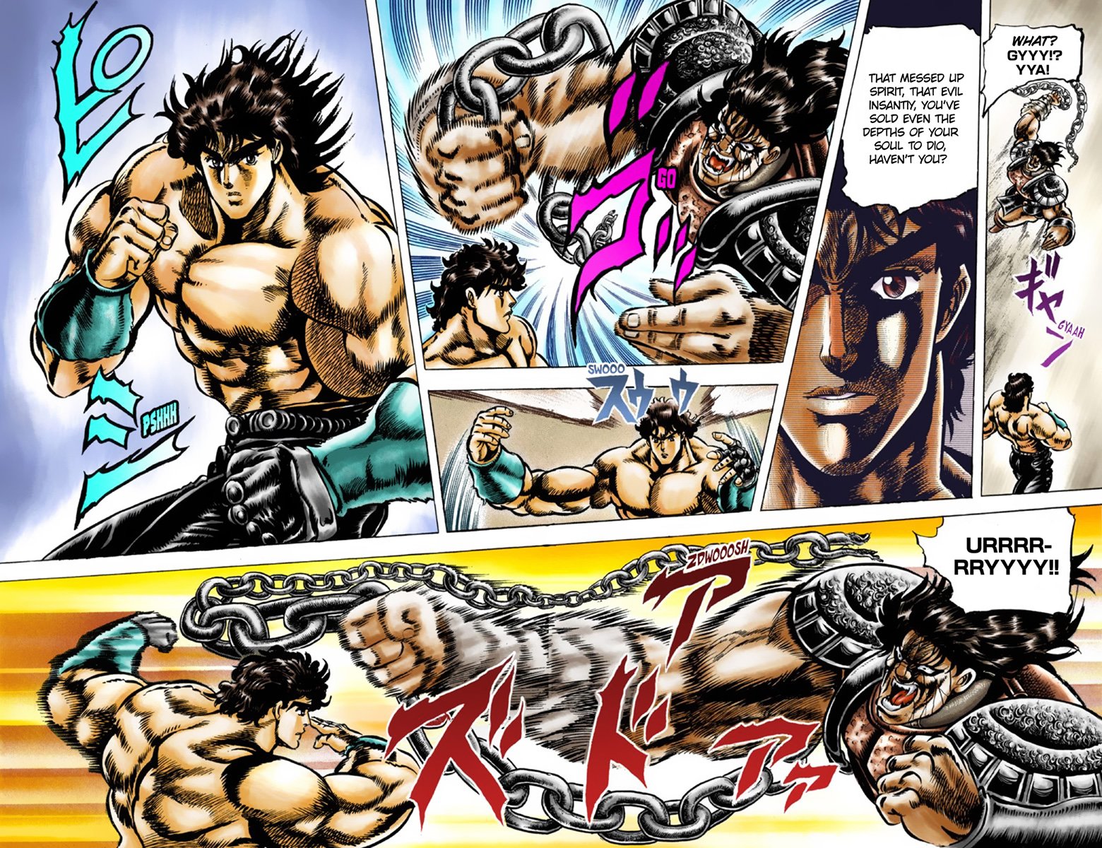 JoJo's Bizarre Adventure Part 1: Jonathan Joestar: His Youth