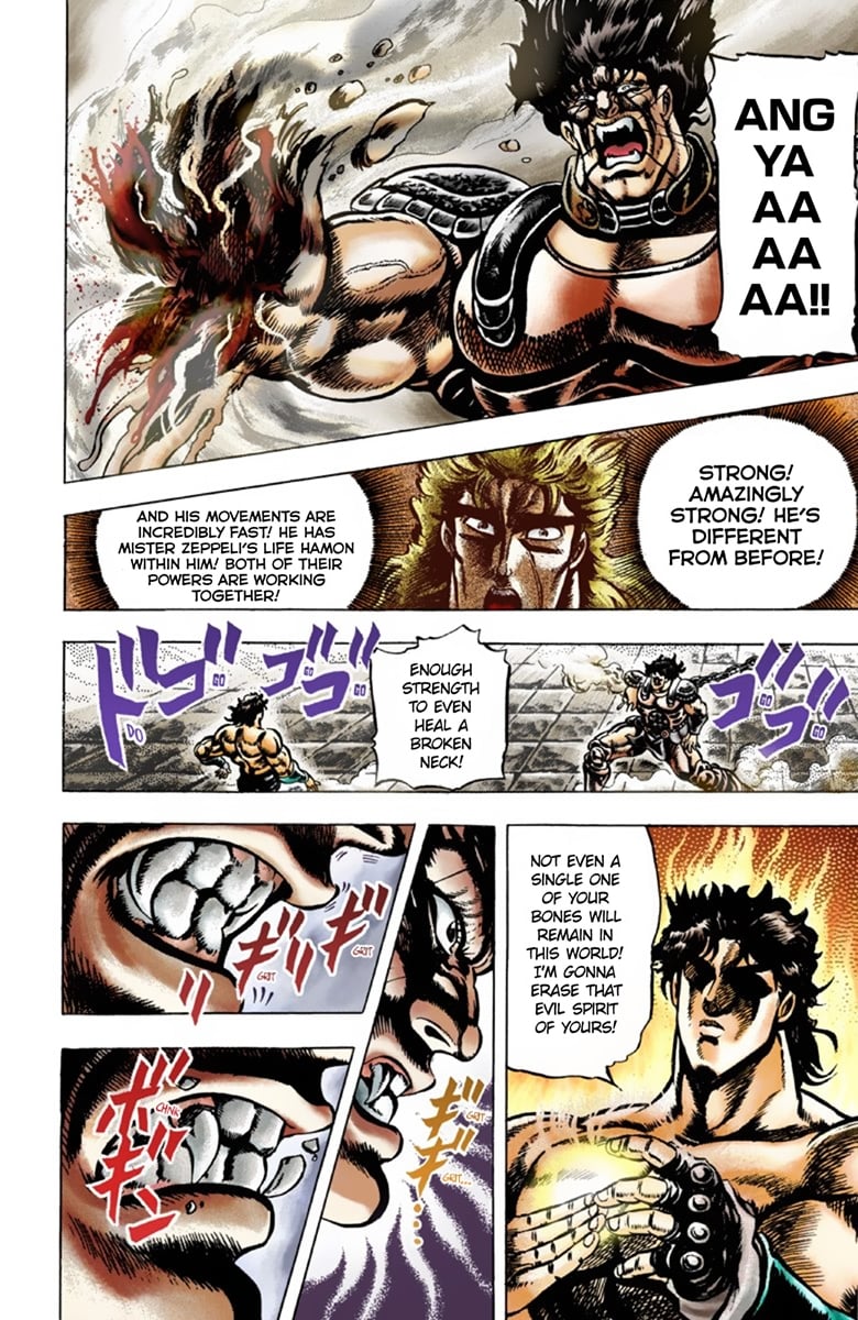 JoJo's Bizarre Adventure Part 1: Jonathan Joestar: His Youth