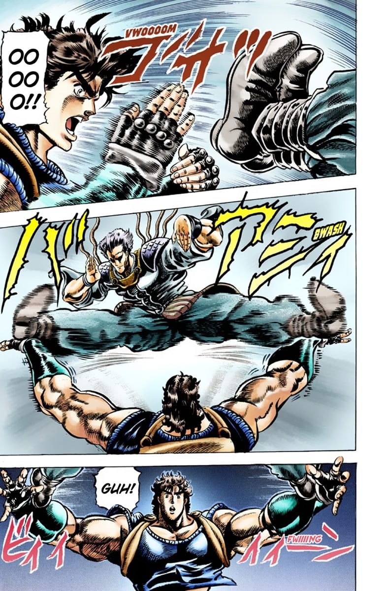 JoJo's Bizarre Adventure Part 1: Jonathan Joestar: His Youth