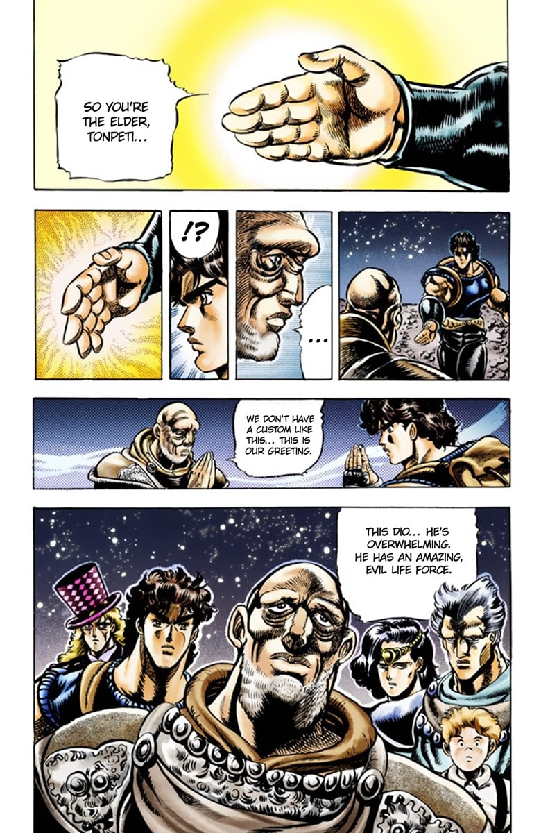 JoJo's Bizarre Adventure Part 1: Jonathan Joestar: His Youth
