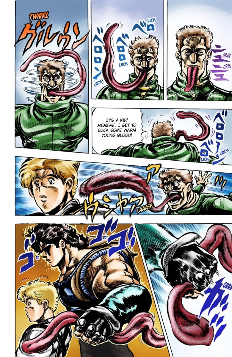 JoJo's Bizarre Adventure Part 1: Jonathan Joestar: His Youth
