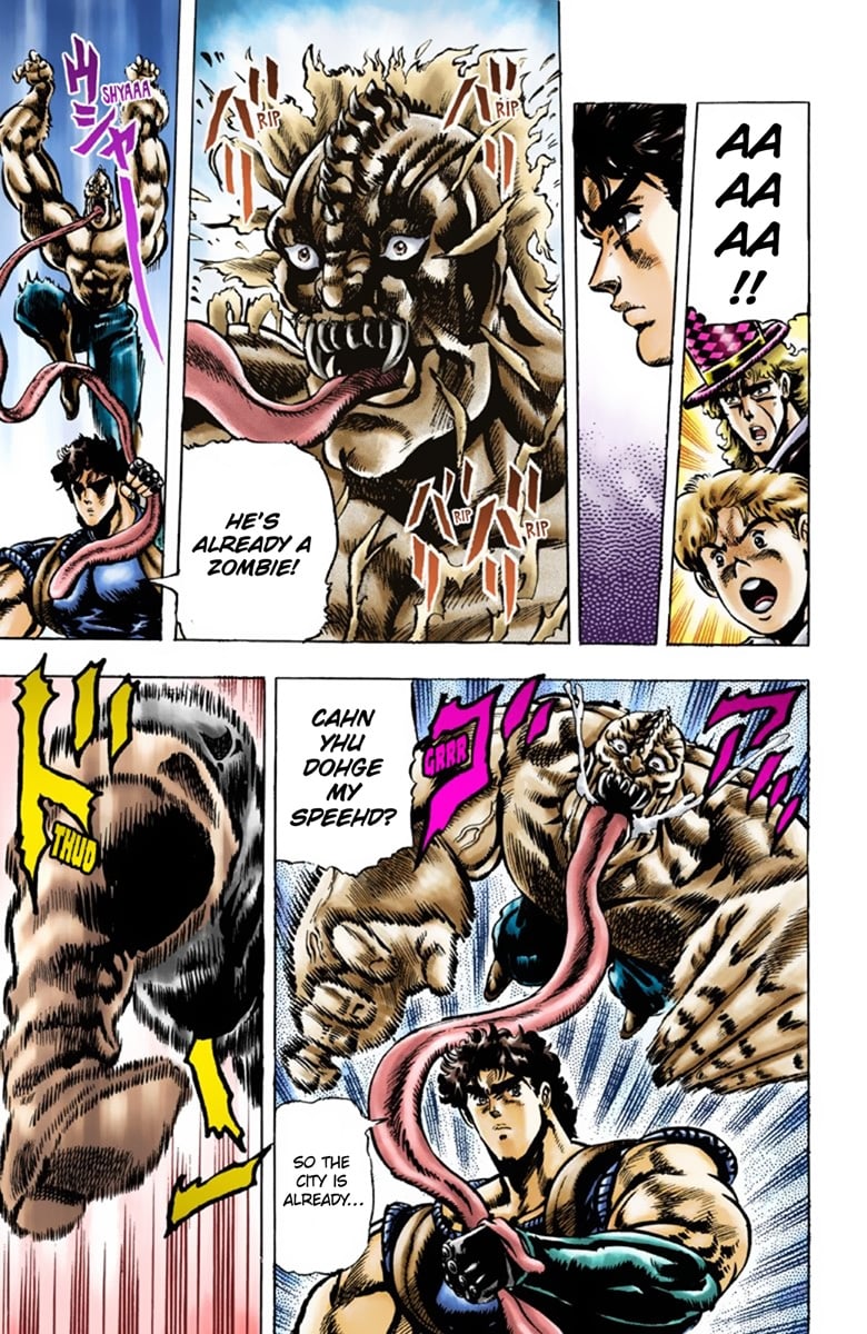 JoJo's Bizarre Adventure Part 1: Jonathan Joestar: His Youth