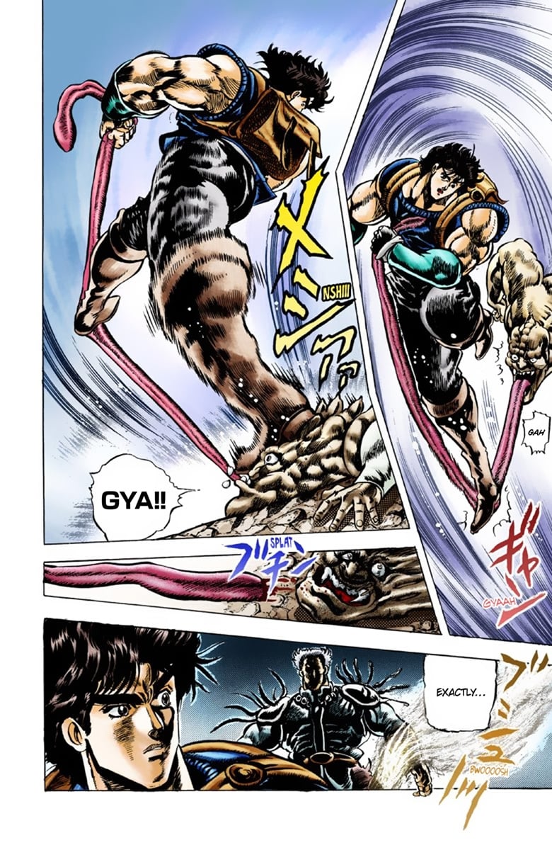 JoJo's Bizarre Adventure Part 1: Jonathan Joestar: His Youth