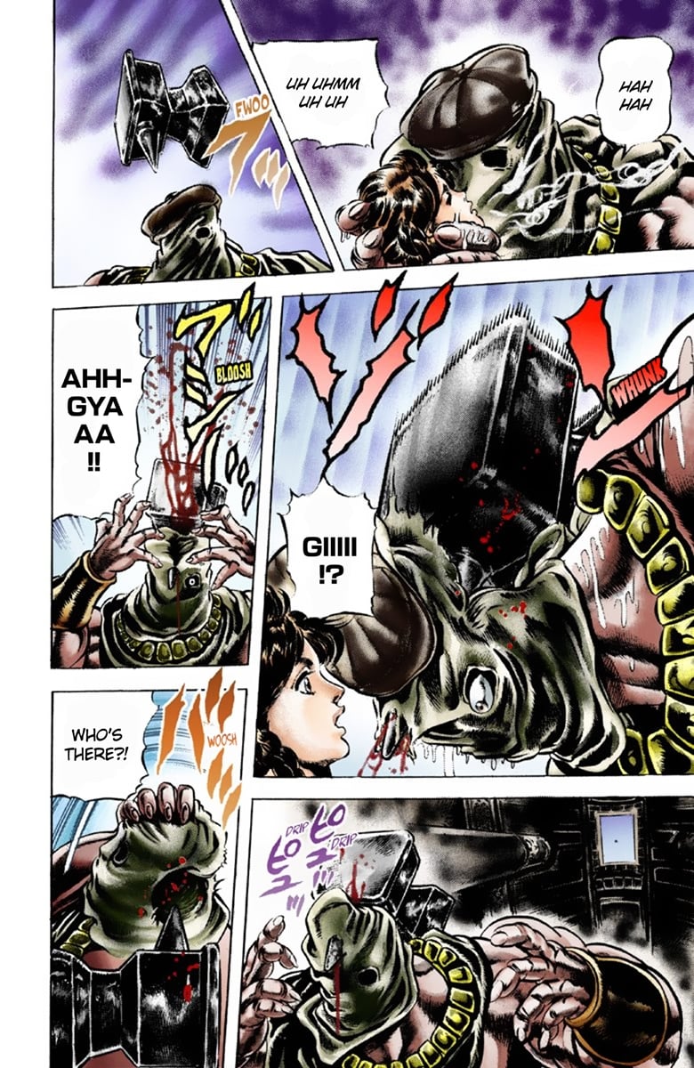 JoJo's Bizarre Adventure Part 1: Jonathan Joestar: His Youth
