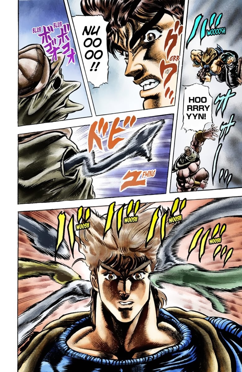 JoJo's Bizarre Adventure Part 1: Jonathan Joestar: His Youth