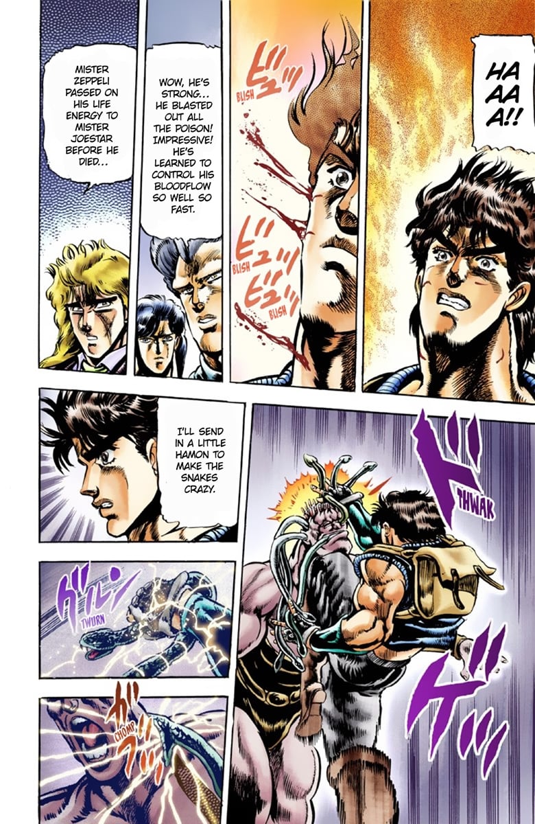JoJo's Bizarre Adventure Part 1: Jonathan Joestar: His Youth