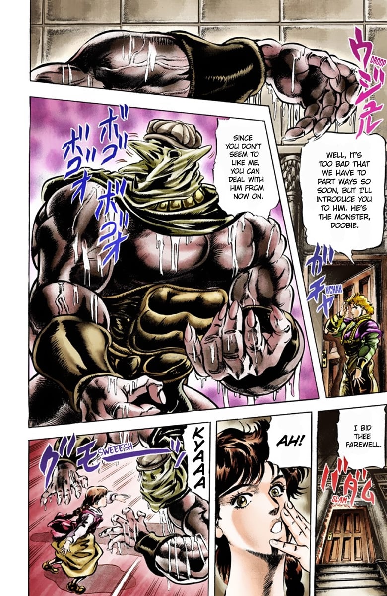 JoJo's Bizarre Adventure Part 1: Jonathan Joestar: His Youth