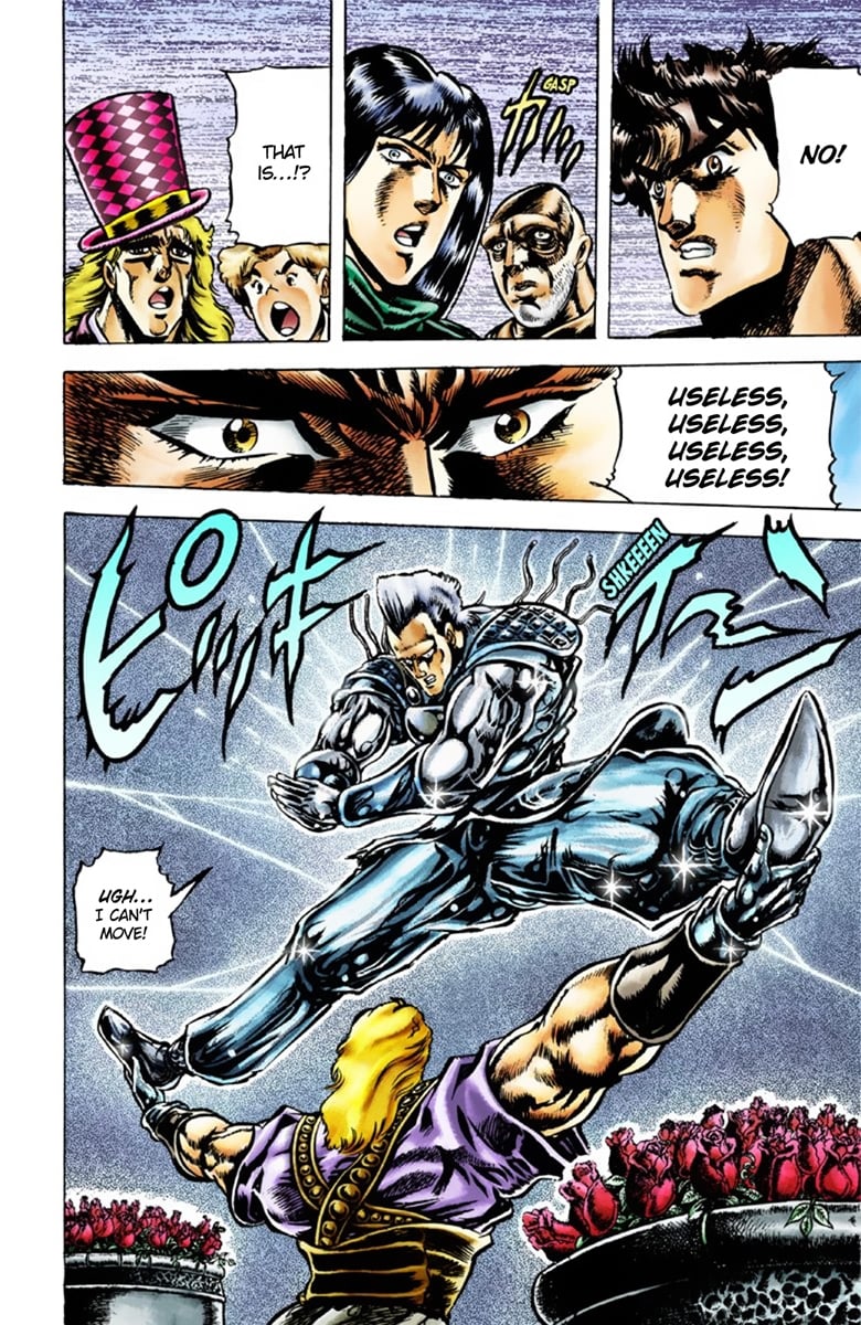 JoJo's Bizarre Adventure Part 1: Jonathan Joestar: His Youth