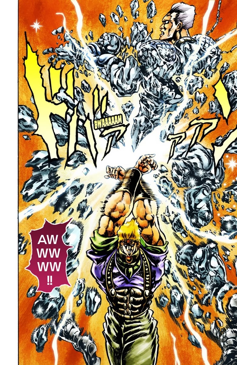 JoJo's Bizarre Adventure Part 1: Jonathan Joestar: His Youth