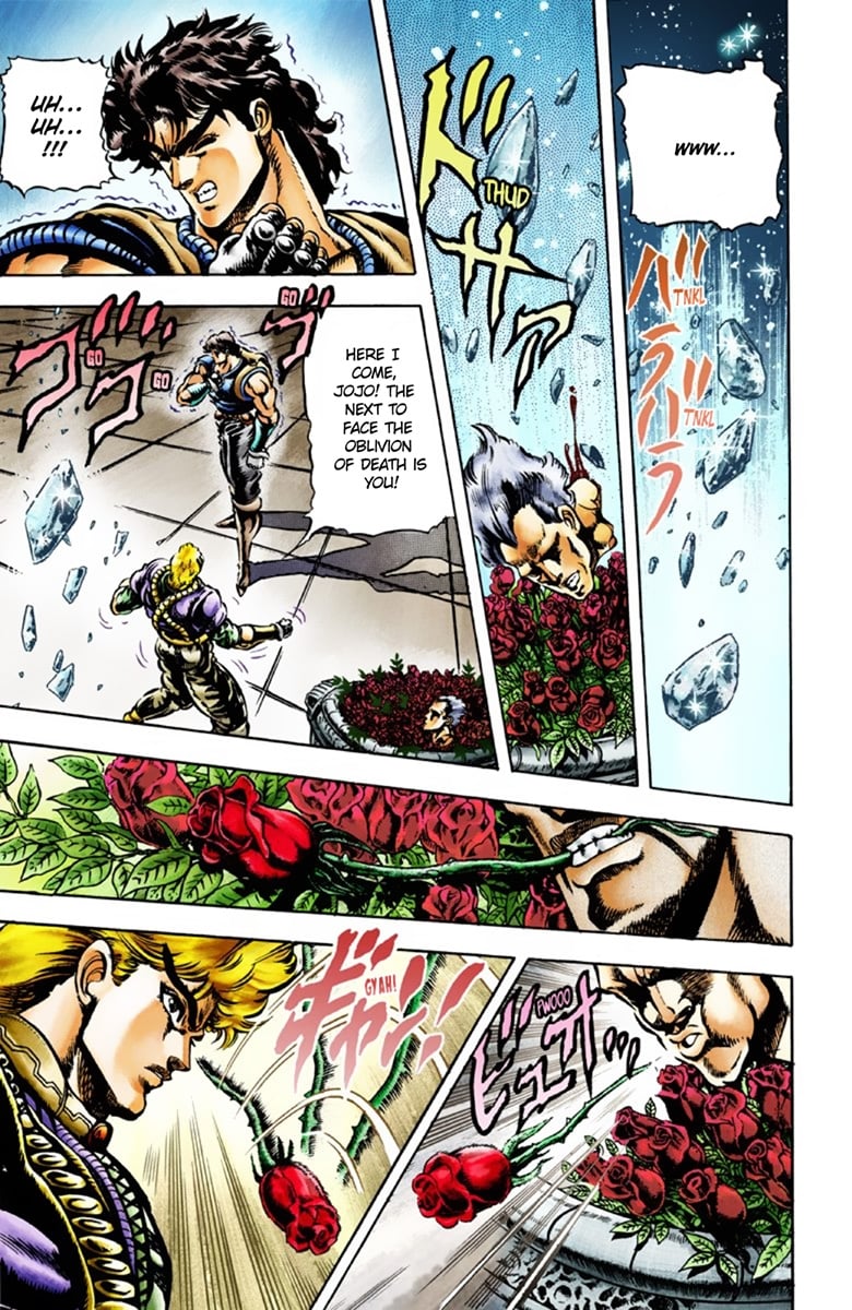 JoJo's Bizarre Adventure Part 1: Jonathan Joestar: His Youth