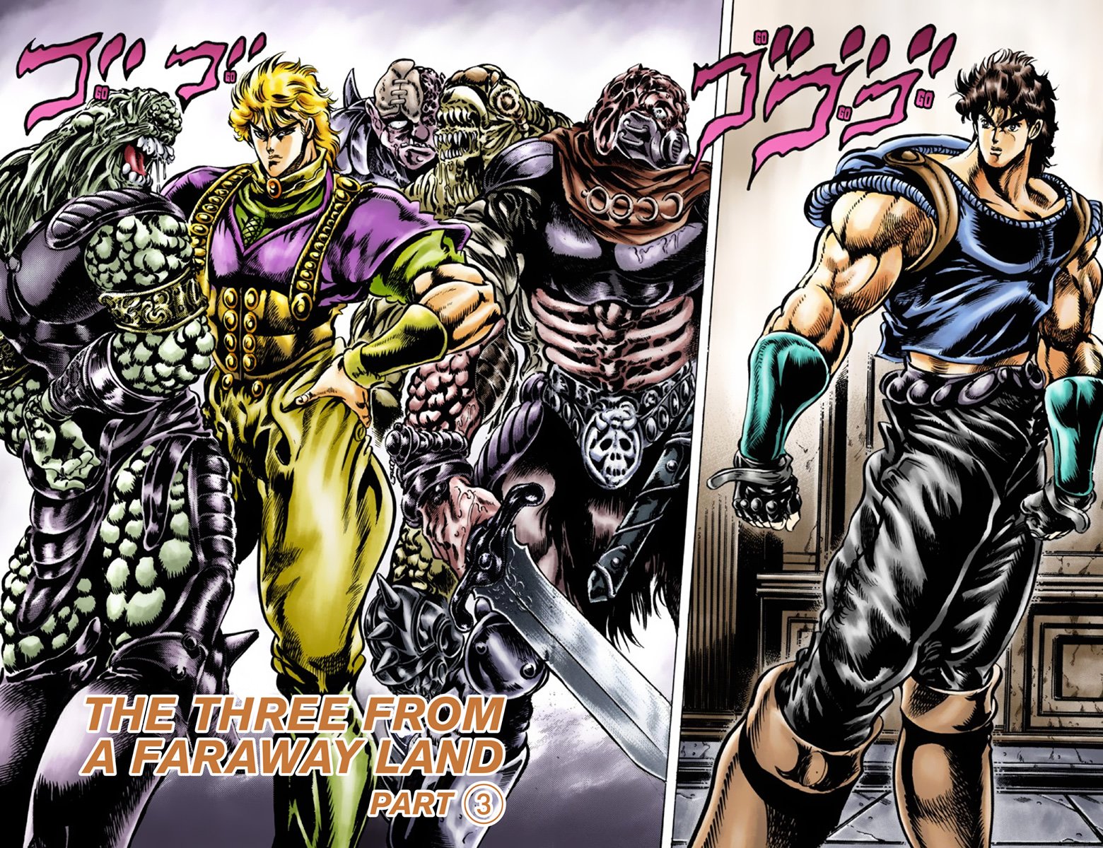 JoJo's Bizarre Adventure Part 1: Jonathan Joestar: His Youth