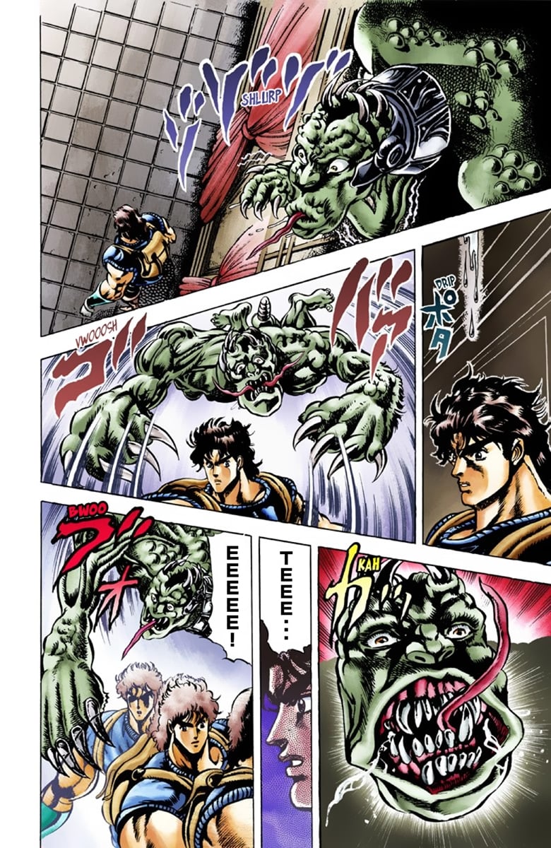 JoJo's Bizarre Adventure Part 1: Jonathan Joestar: His Youth