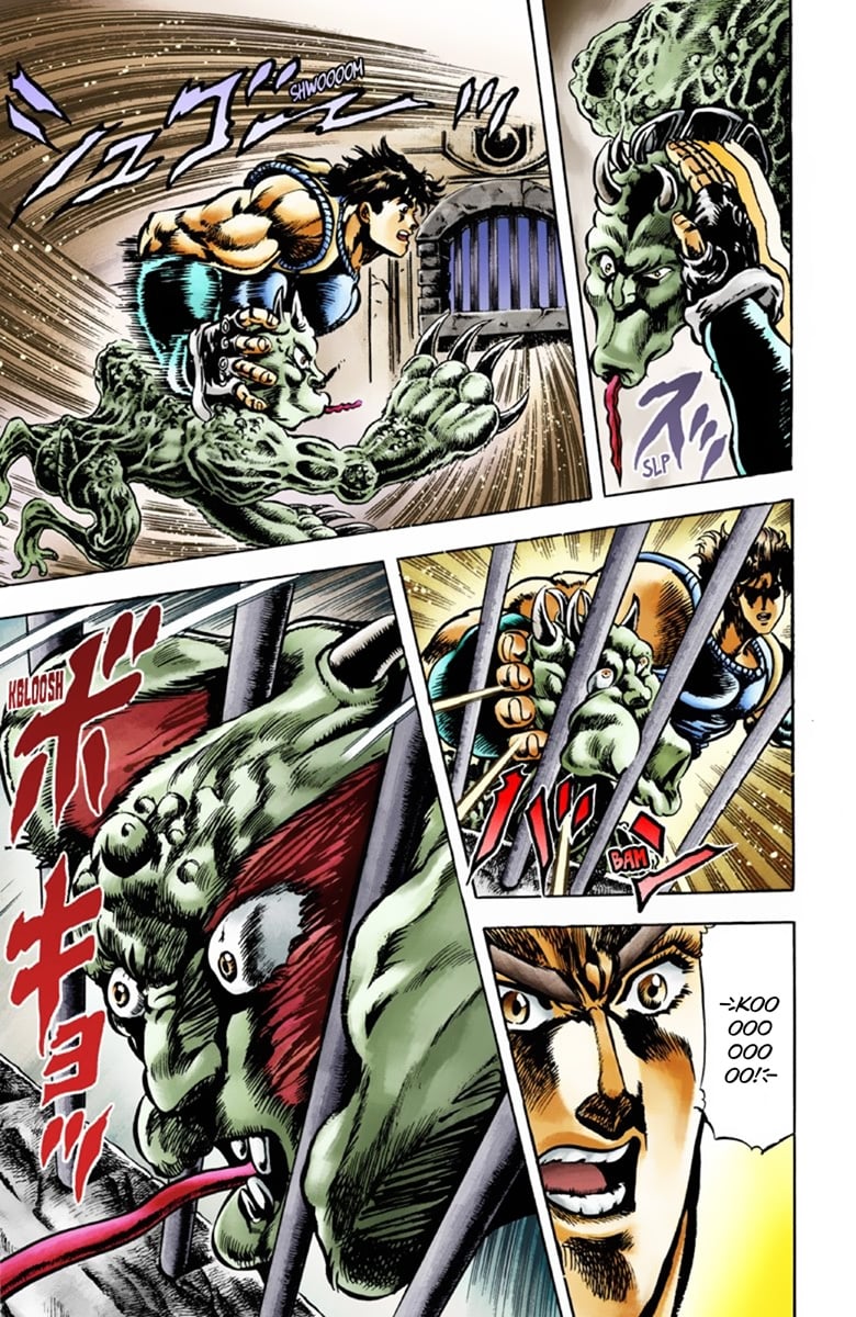 JoJo's Bizarre Adventure Part 1: Jonathan Joestar: His Youth