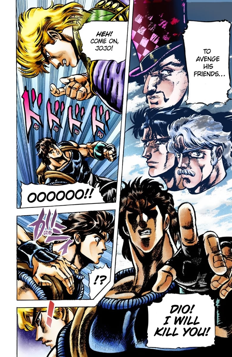 JoJo's Bizarre Adventure Part 1: Jonathan Joestar: His Youth