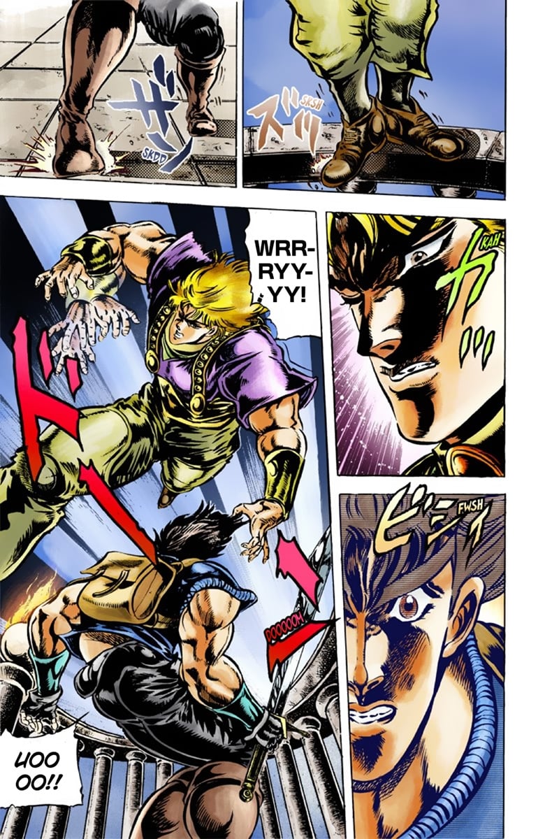 JoJo's Bizarre Adventure Part 1: Jonathan Joestar: His Youth