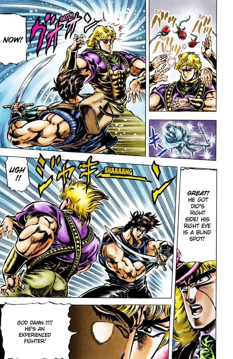 JoJo's Bizarre Adventure Part 1: Jonathan Joestar: His Youth
