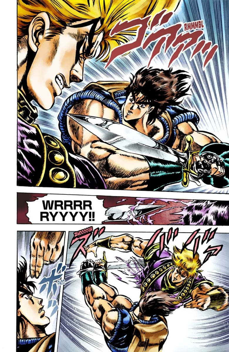 JoJo's Bizarre Adventure Part 1: Jonathan Joestar: His Youth