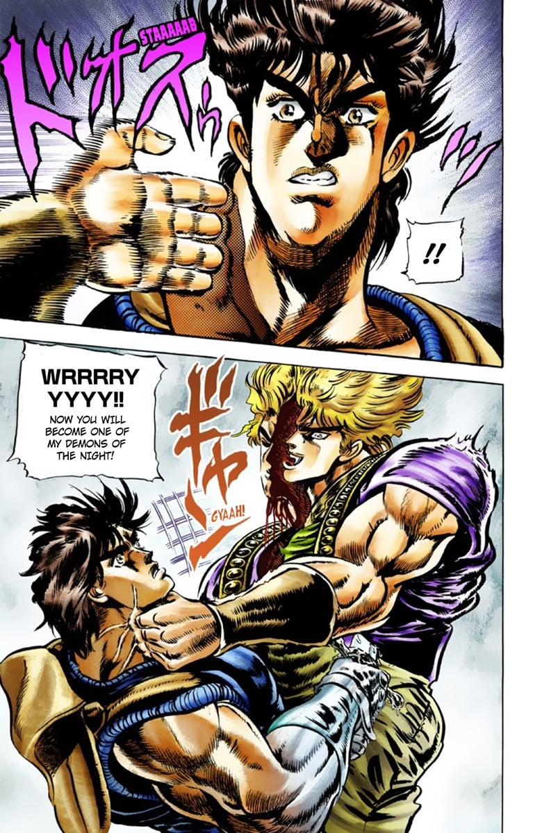 JoJo's Bizarre Adventure Part 1: Jonathan Joestar: His Youth