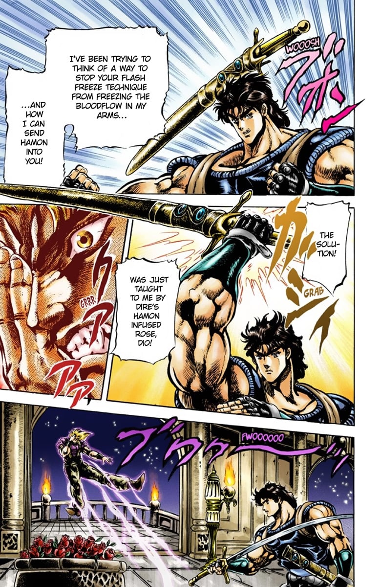 JoJo's Bizarre Adventure Part 1: Jonathan Joestar: His Youth