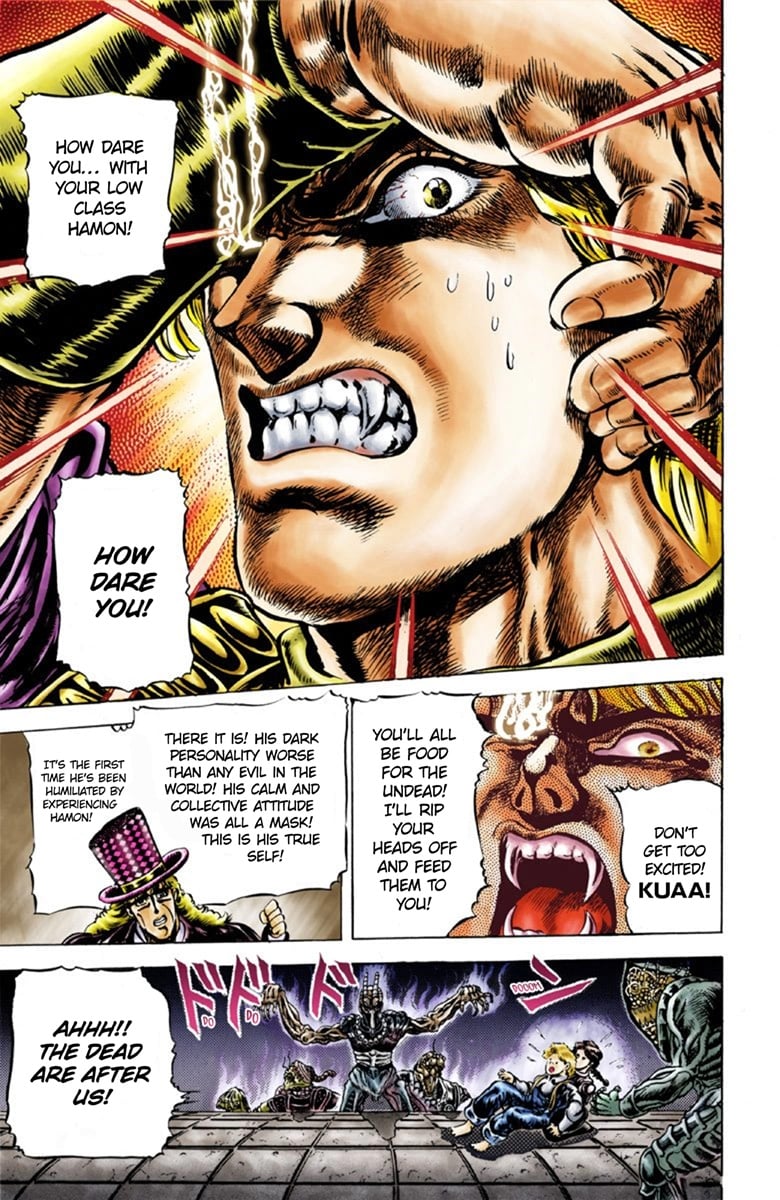 JoJo's Bizarre Adventure Part 1: Jonathan Joestar: His Youth