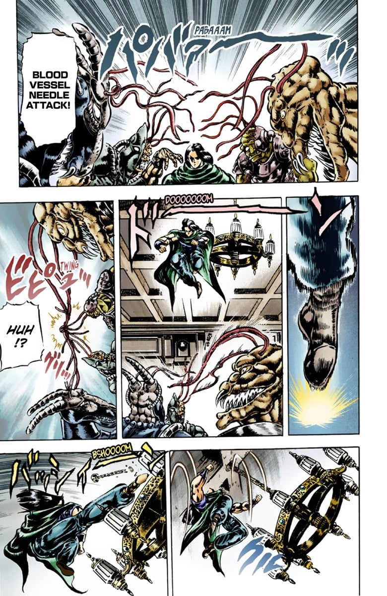JoJo's Bizarre Adventure Part 1: Jonathan Joestar: His Youth