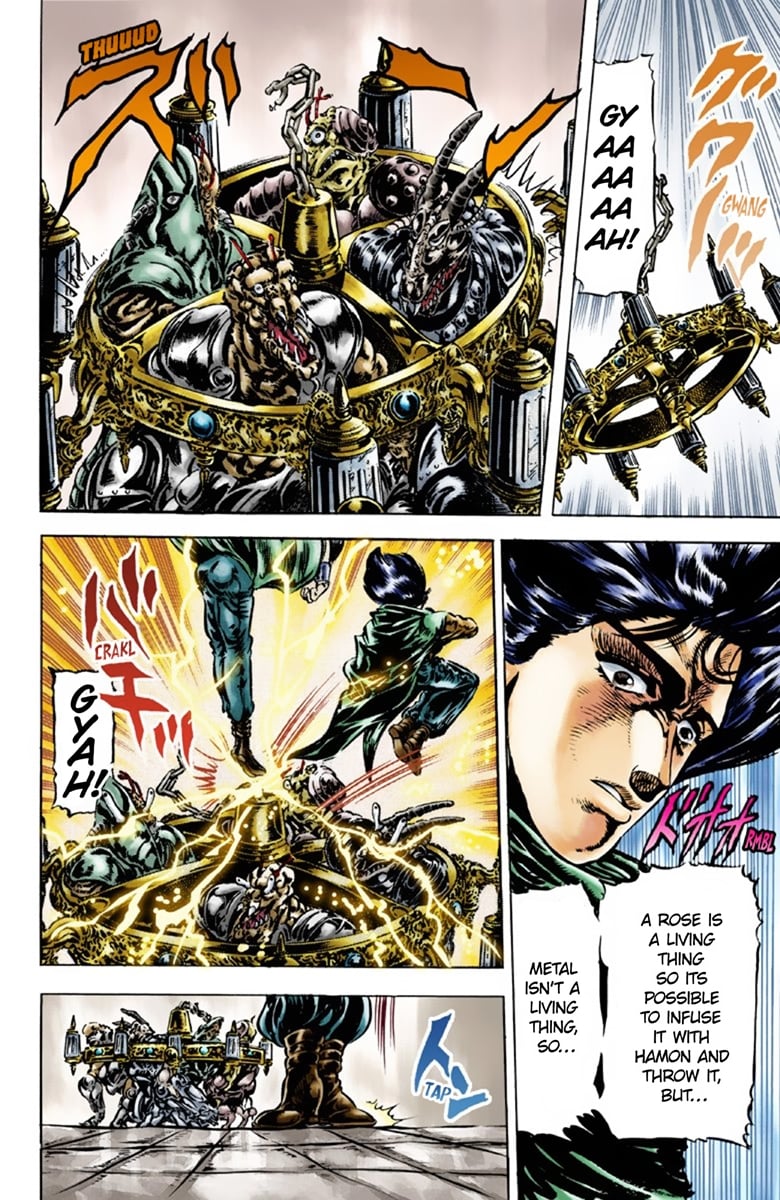 JoJo's Bizarre Adventure Part 1: Jonathan Joestar: His Youth