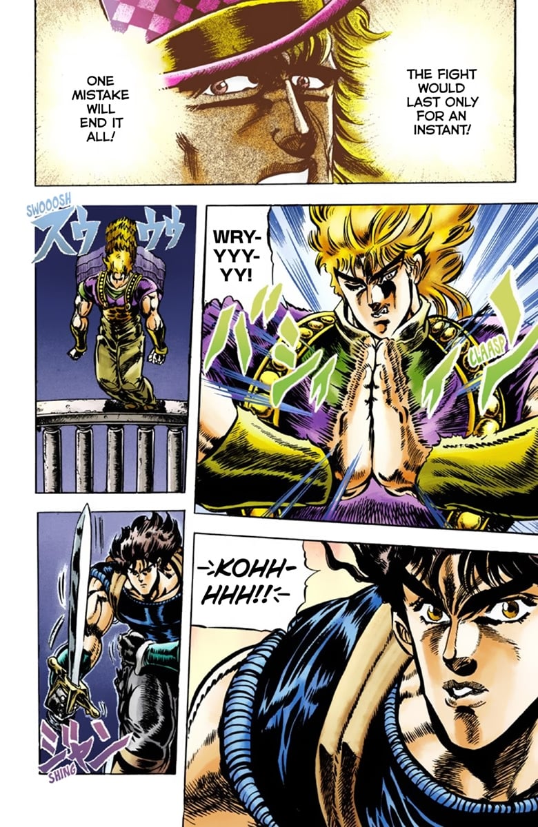 JoJo's Bizarre Adventure Part 1: Jonathan Joestar: His Youth