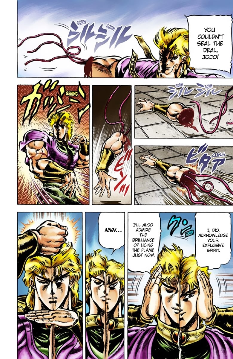 JoJo's Bizarre Adventure Part 1: Jonathan Joestar: His Youth