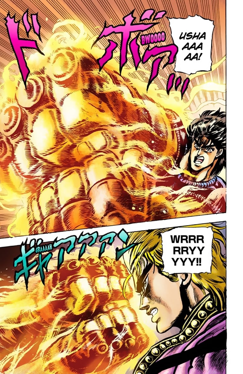 JoJo's Bizarre Adventure Part 1: Jonathan Joestar: His Youth