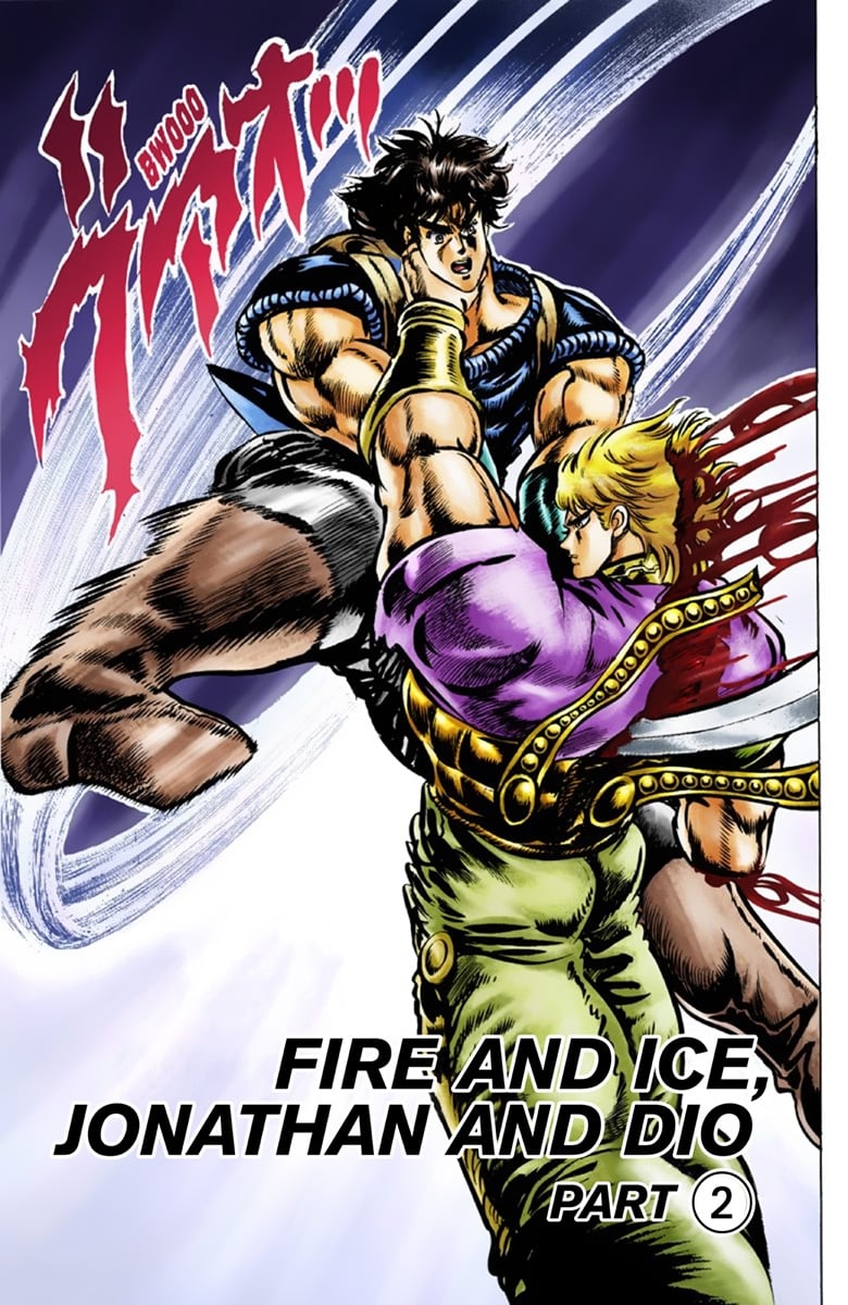 JoJo's Bizarre Adventure Part 1: Jonathan Joestar: His Youth