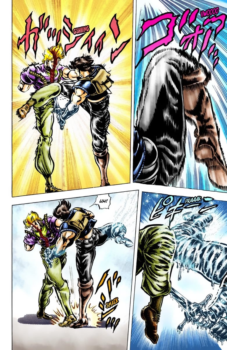 JoJo's Bizarre Adventure Part 1: Jonathan Joestar: His Youth