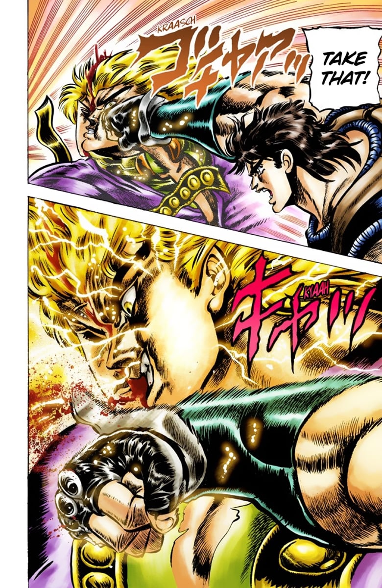 JoJo's Bizarre Adventure Part 1: Jonathan Joestar: His Youth