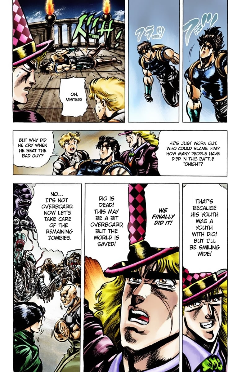 JoJo's Bizarre Adventure Part 1: Jonathan Joestar: His Youth