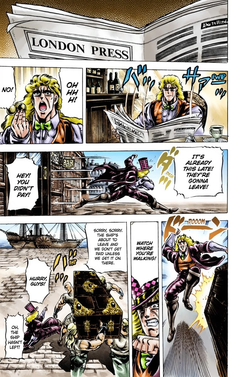 JoJo's Bizarre Adventure Part 1: Jonathan Joestar: His Youth