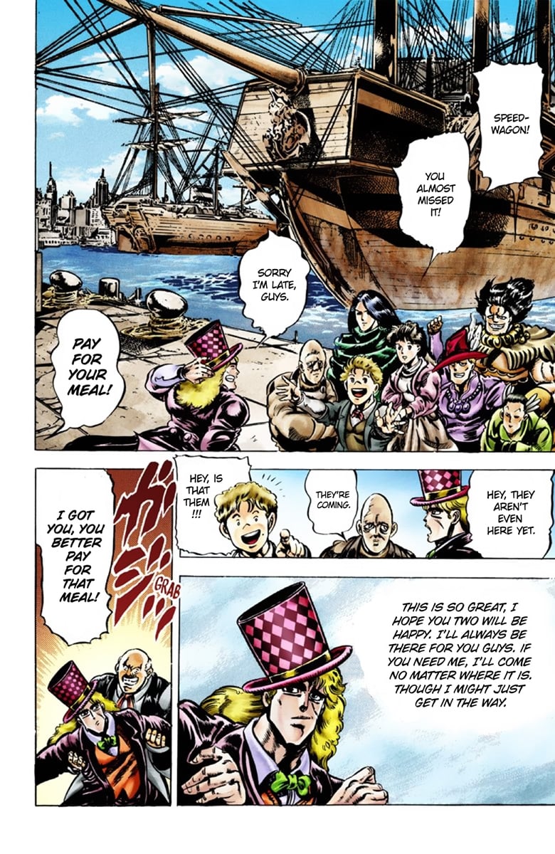 JoJo's Bizarre Adventure Part 1: Jonathan Joestar: His Youth
