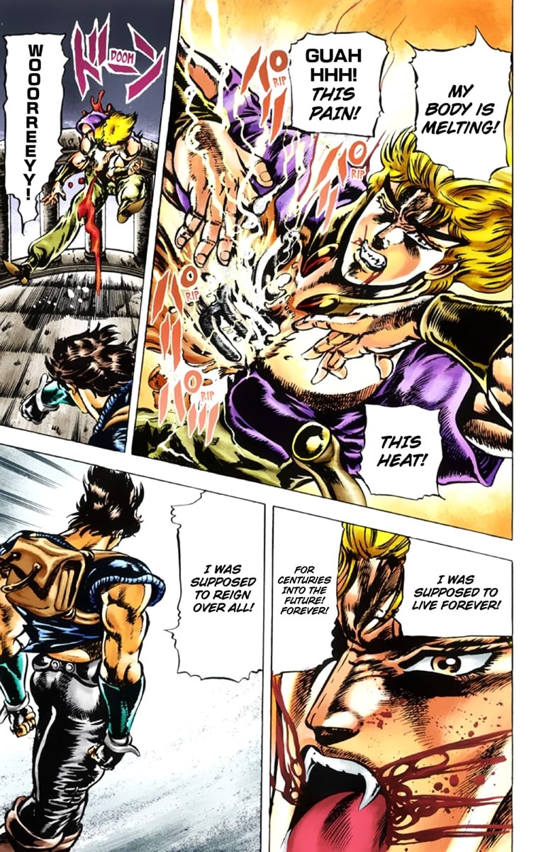 JoJo's Bizarre Adventure Part 1: Jonathan Joestar: His Youth