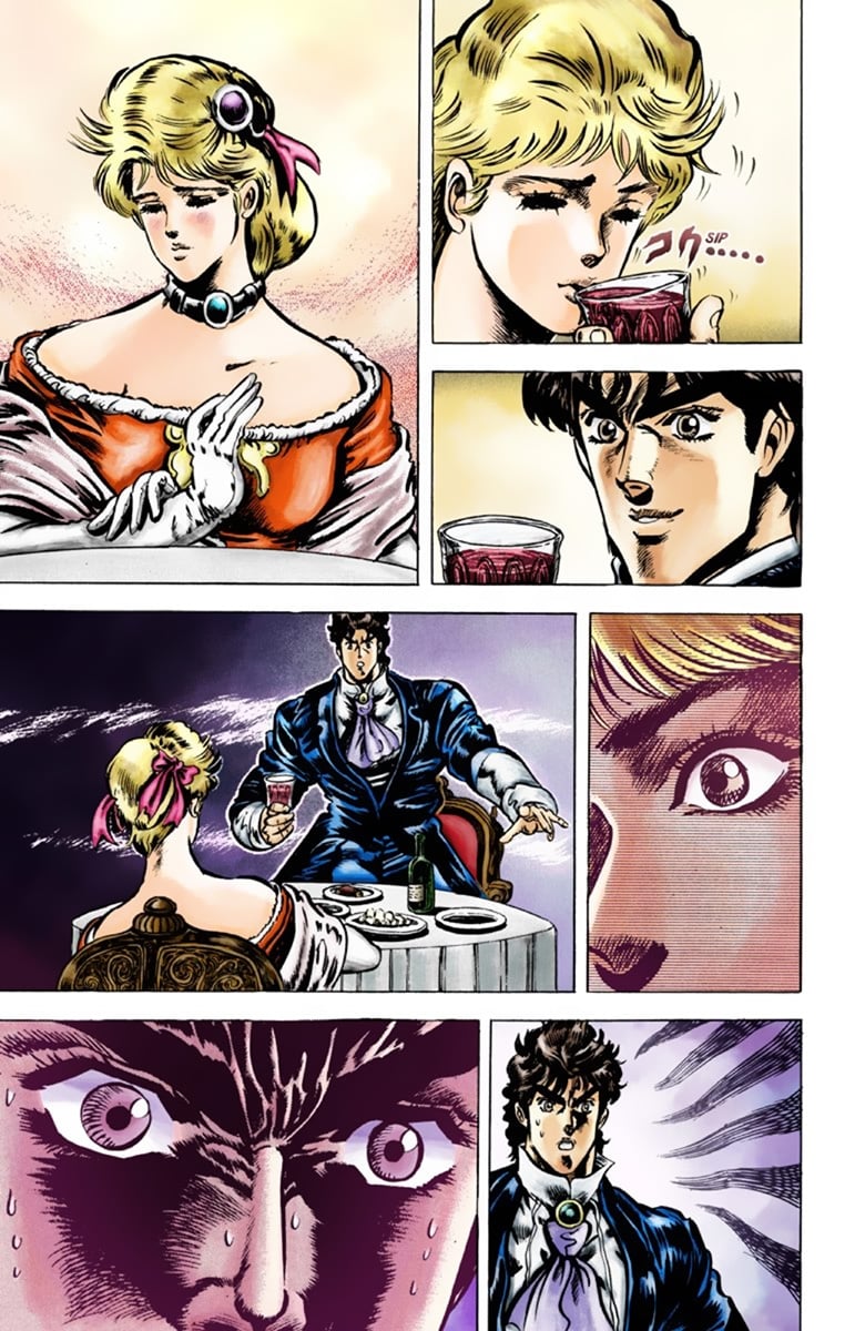 JoJo's Bizarre Adventure Part 1: Jonathan Joestar: His Youth
