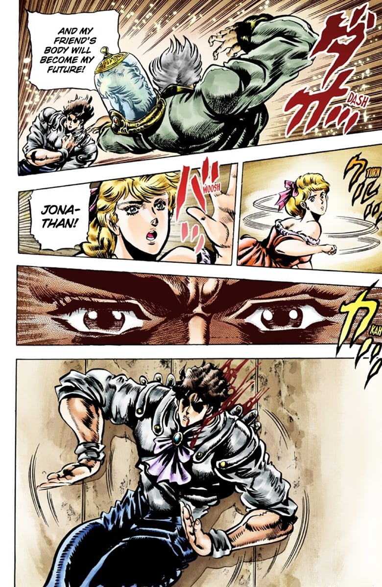 JoJo's Bizarre Adventure Part 1: Jonathan Joestar: His Youth