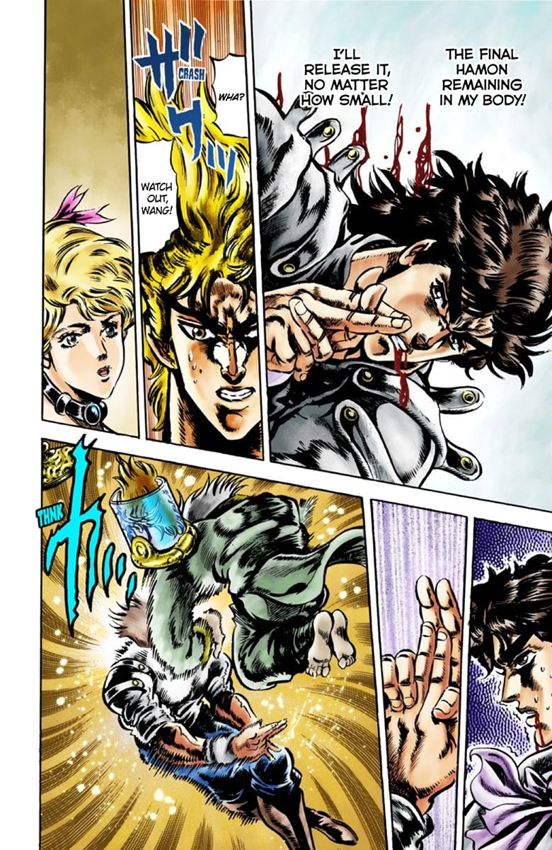JoJo's Bizarre Adventure Part 1: Jonathan Joestar: His Youth