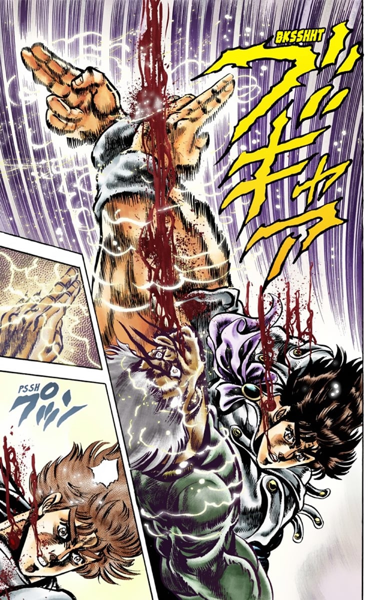 JoJo's Bizarre Adventure Part 1: Jonathan Joestar: His Youth