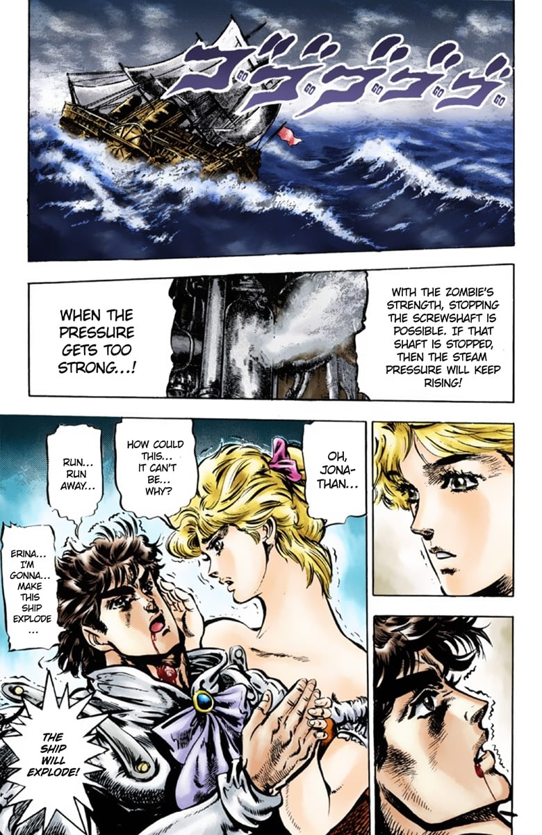 JoJo's Bizarre Adventure Part 1: Jonathan Joestar: His Youth
