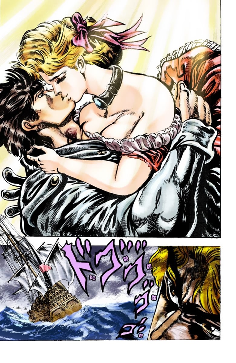 JoJo's Bizarre Adventure Part 1: Jonathan Joestar: His Youth