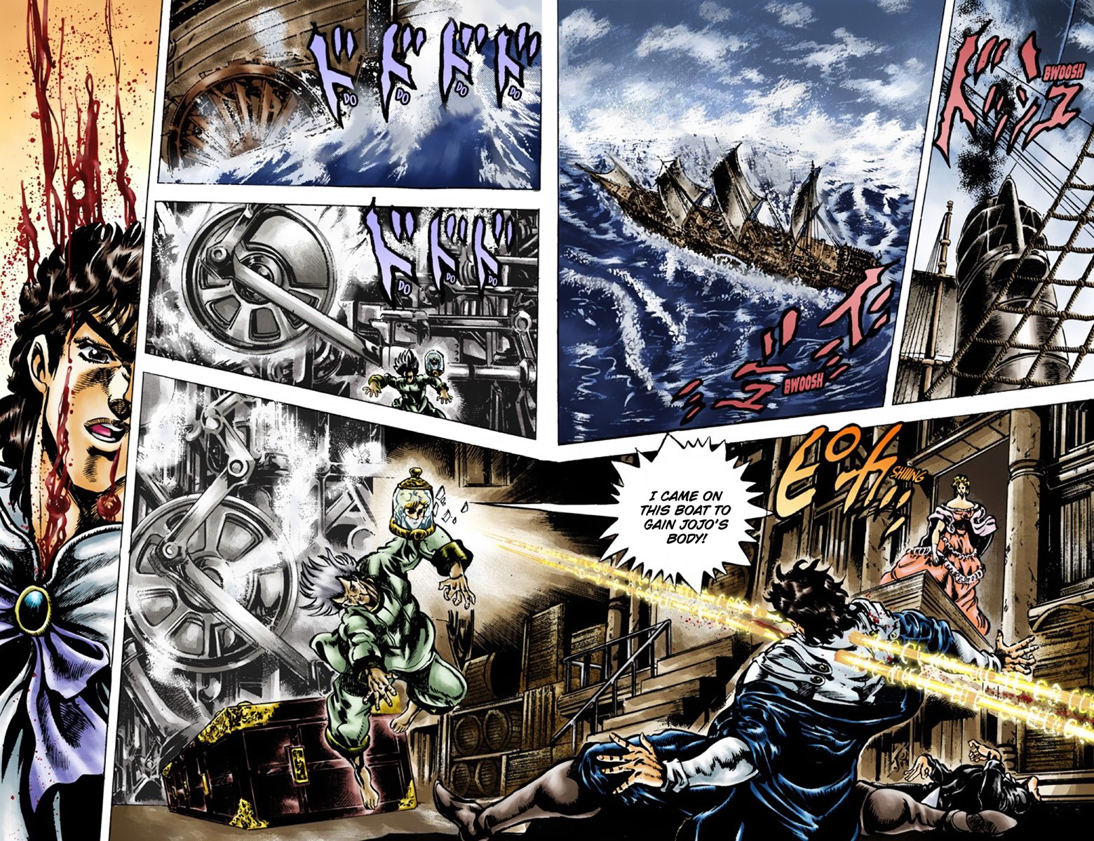 JoJo's Bizarre Adventure Part 1: Jonathan Joestar: His Youth