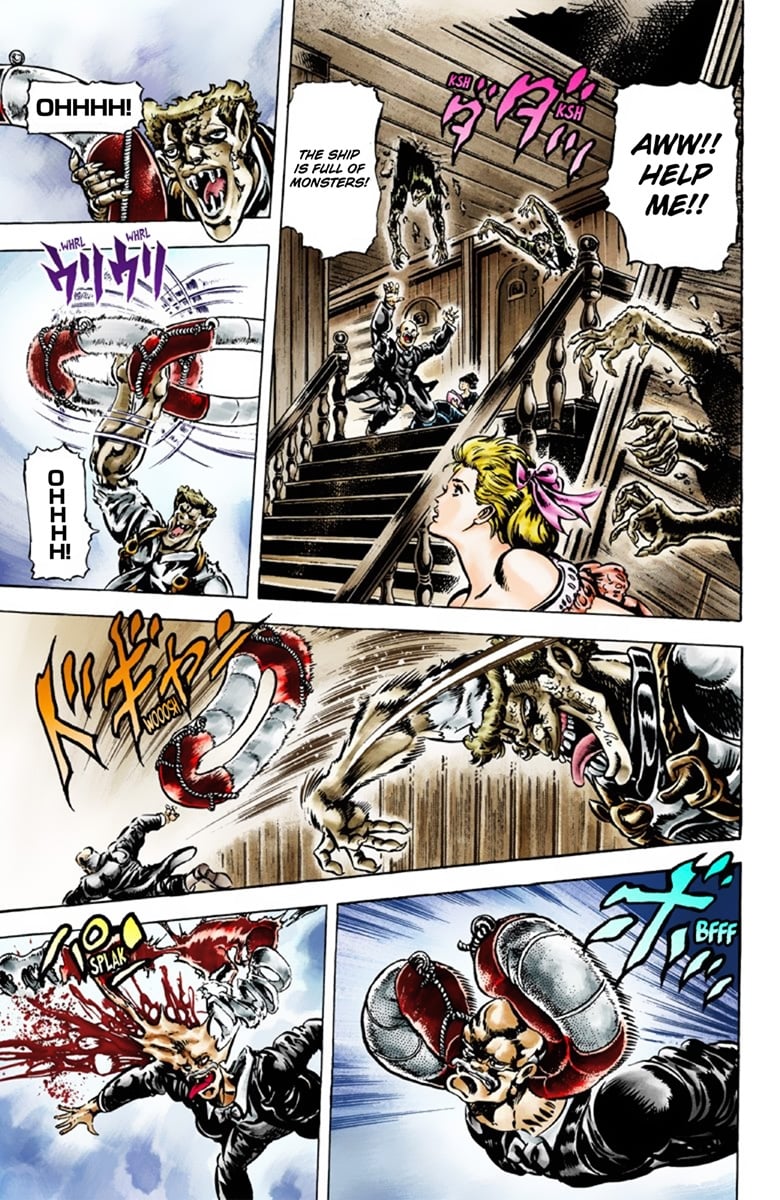 JoJo's Bizarre Adventure Part 1: Jonathan Joestar: His Youth