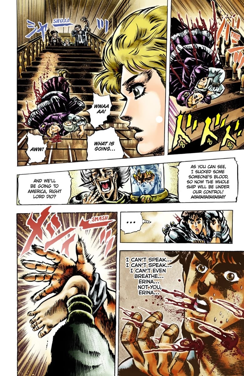 JoJo's Bizarre Adventure Part 1: Jonathan Joestar: His Youth