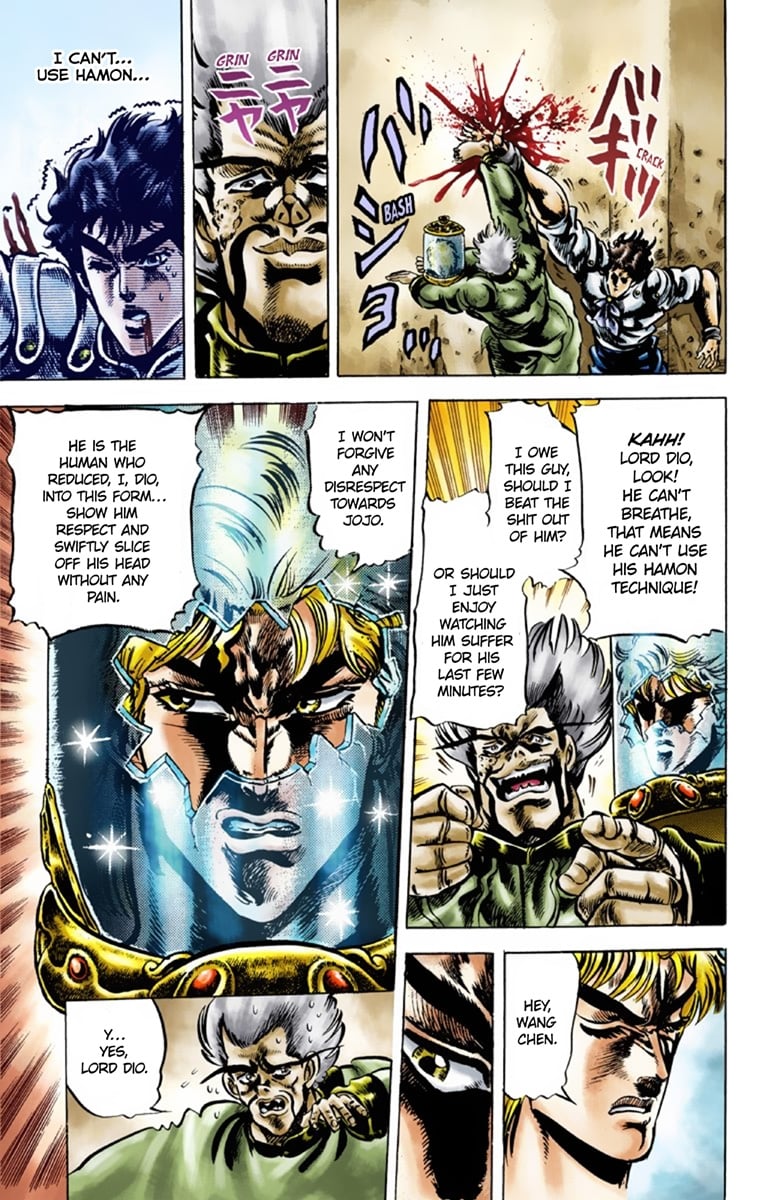 JoJo's Bizarre Adventure Part 1: Jonathan Joestar: His Youth