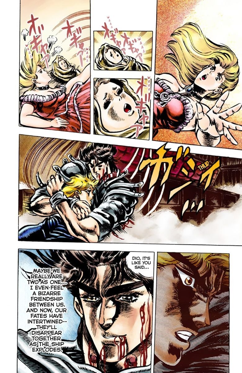 JoJo's Bizarre Adventure Part 1: Jonathan Joestar: His Youth